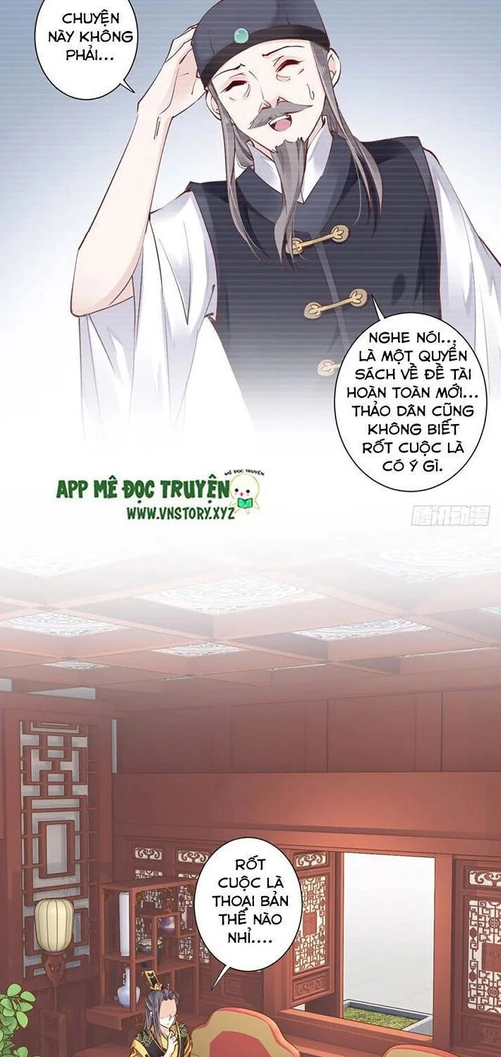 Hoàng Hậu Ương Bướng Chapter 42 - 11