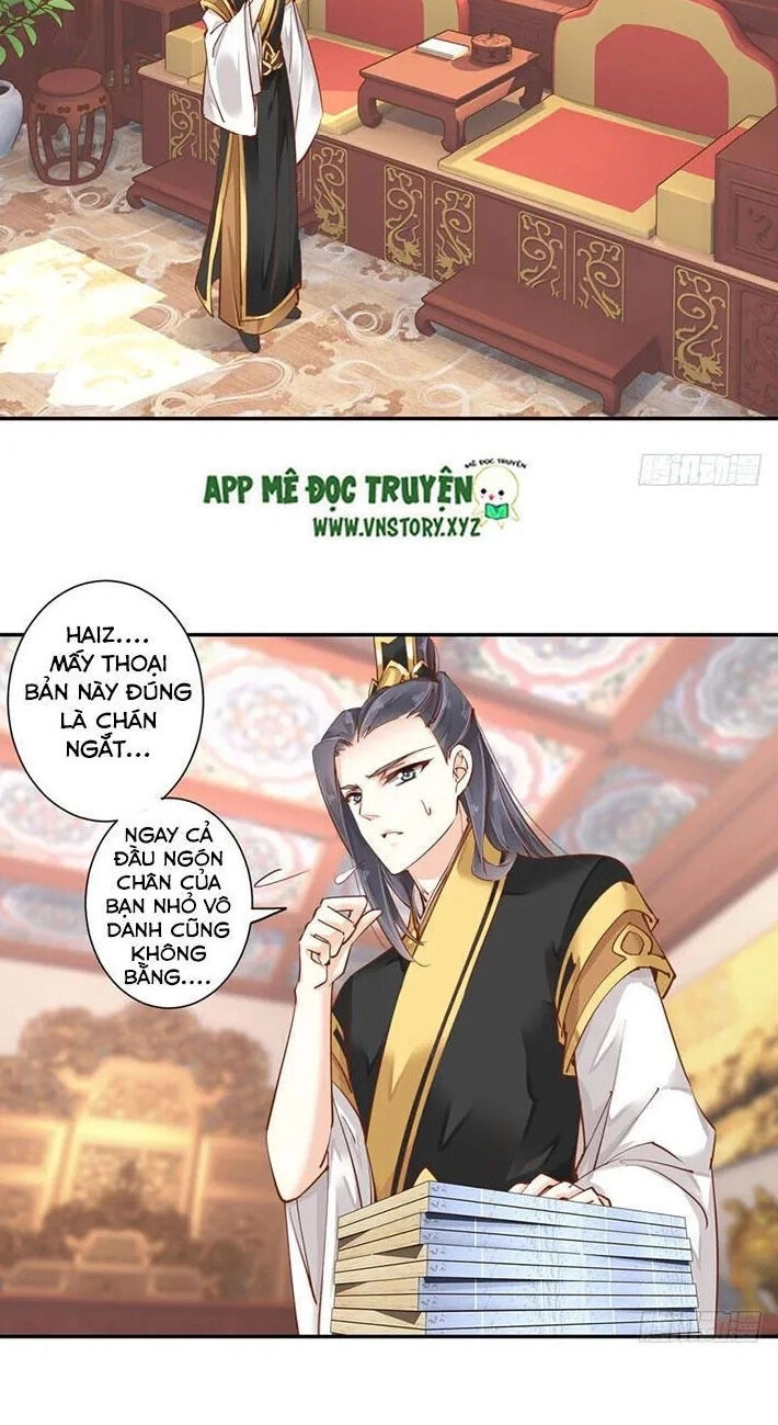 Hoàng Hậu Ương Bướng Chapter 42 - 12