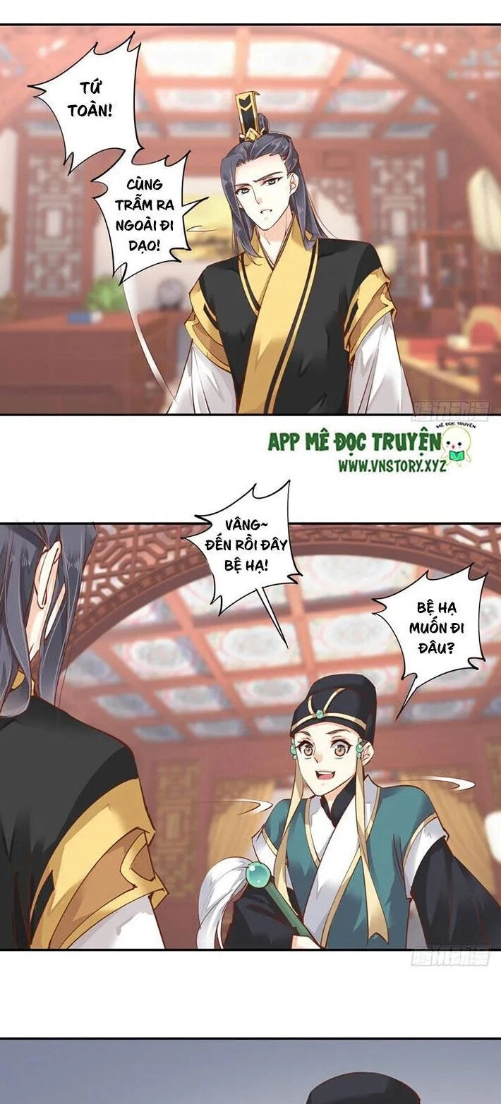 Hoàng Hậu Ương Bướng Chapter 42 - 13