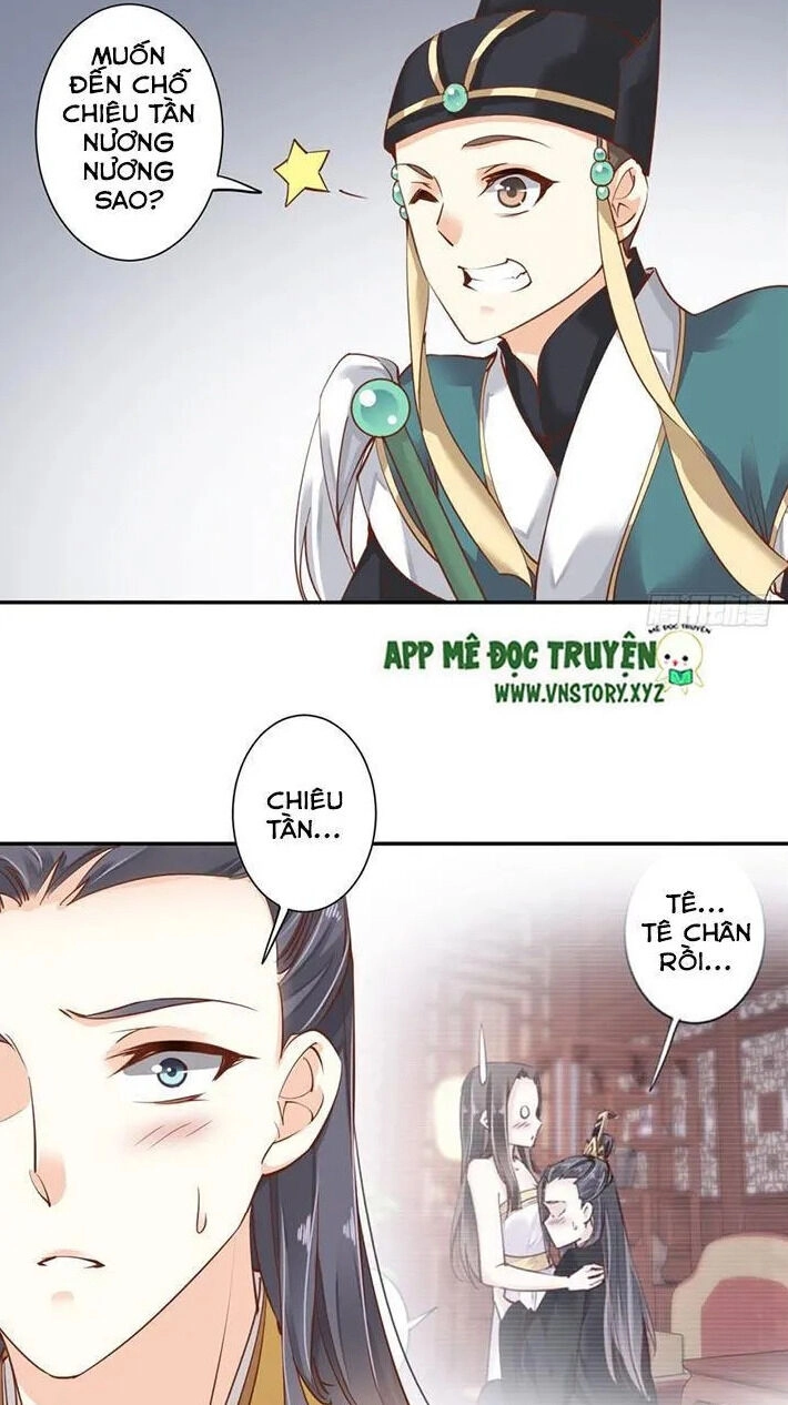 Hoàng Hậu Ương Bướng Chapter 42 - 14