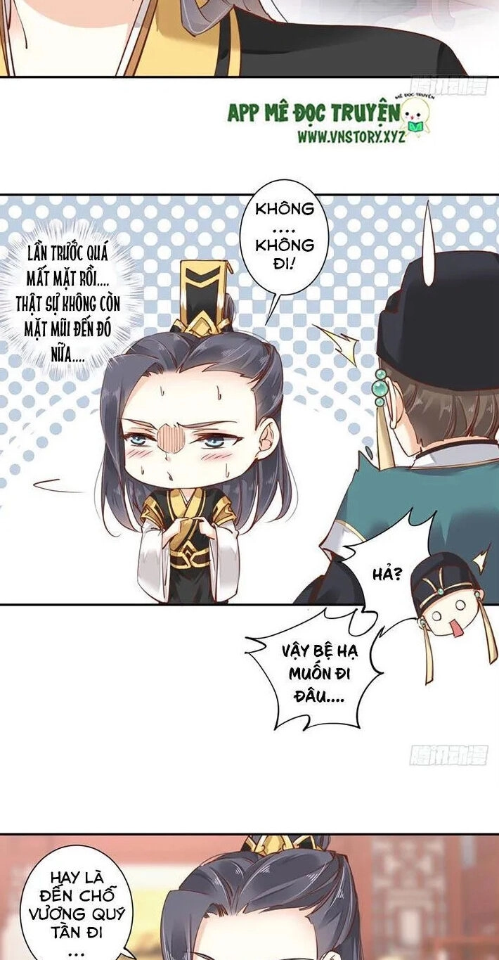 Hoàng Hậu Ương Bướng Chapter 42 - 15