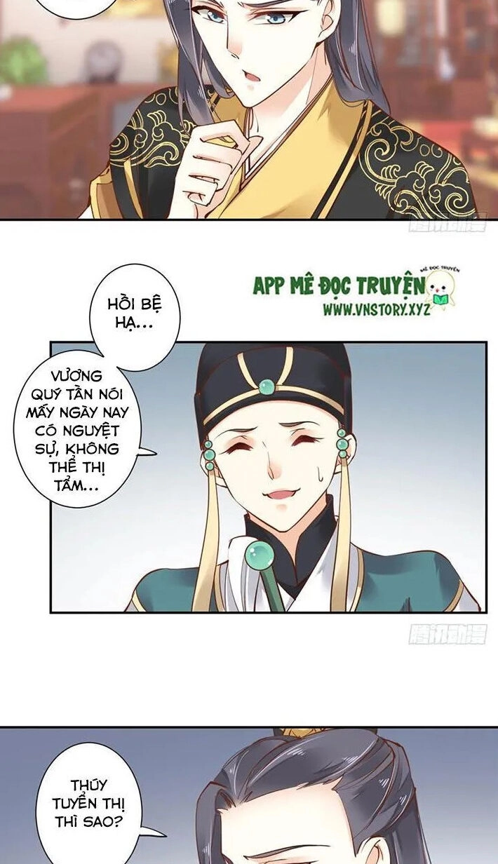 Hoàng Hậu Ương Bướng Chapter 42 - 16