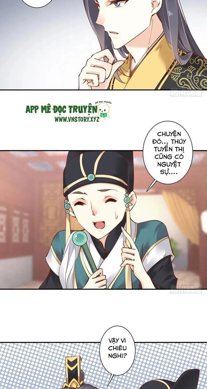 Hoàng Hậu Ương Bướng Chapter 42 - 17