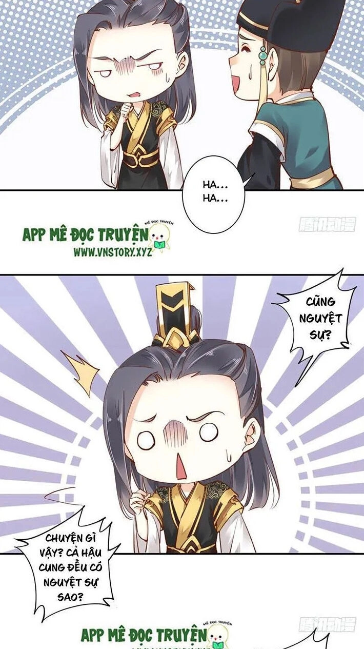 Hoàng Hậu Ương Bướng Chapter 42 - 18