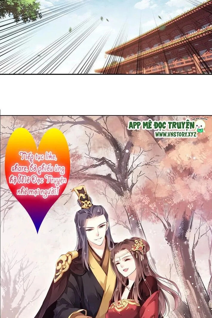 Hoàng Hậu Ương Bướng Chapter 42 - 21