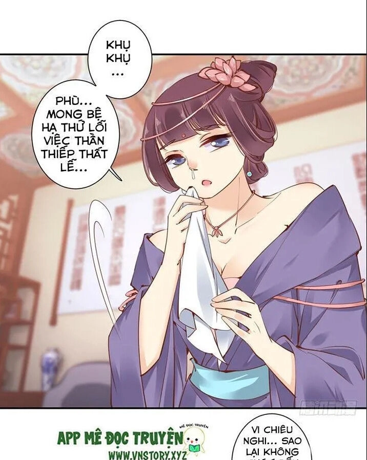 Hoàng Hậu Ương Bướng Chapter 43 - 2