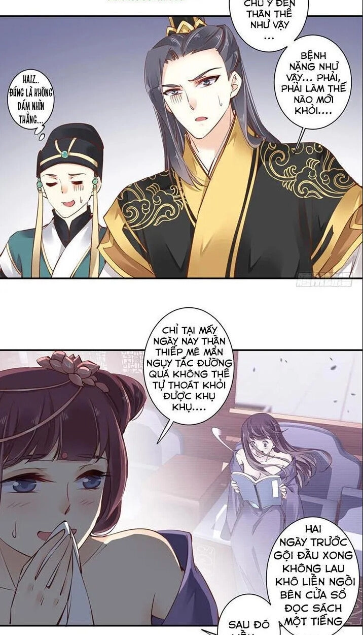 Hoàng Hậu Ương Bướng Chapter 43 - 3