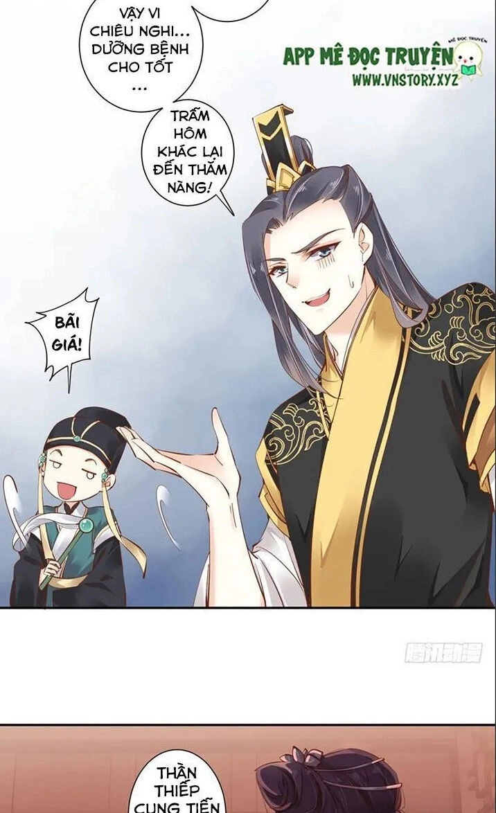 Hoàng Hậu Ương Bướng Chapter 43 - 5