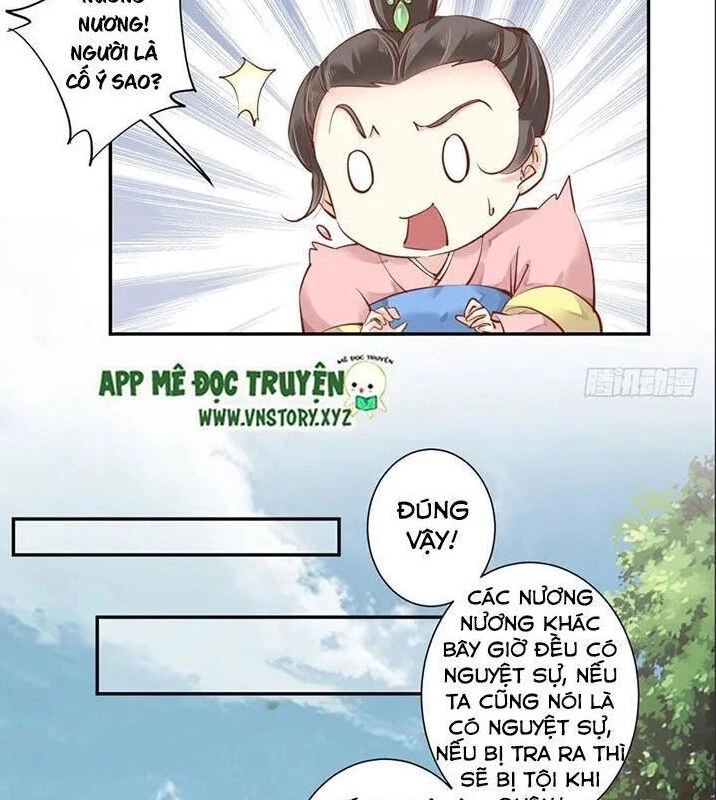 Hoàng Hậu Ương Bướng Chapter 43 - 9