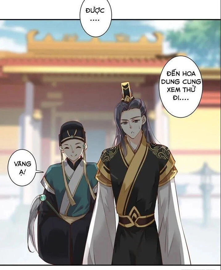 Hoàng Hậu Ương Bướng Chapter 43 - 13