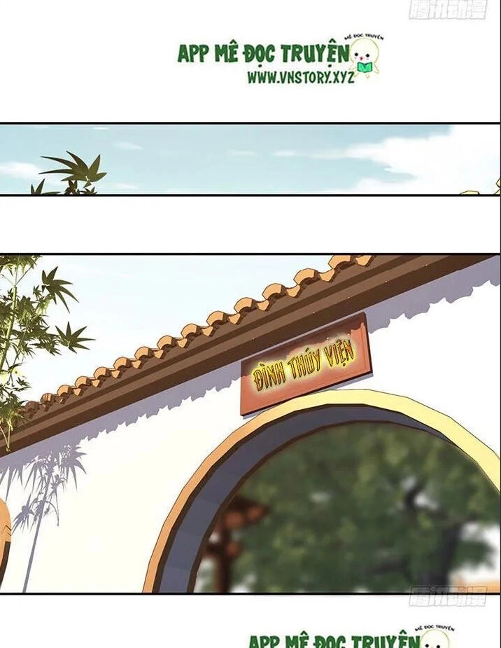 Hoàng Hậu Ương Bướng Chapter 43 - 14