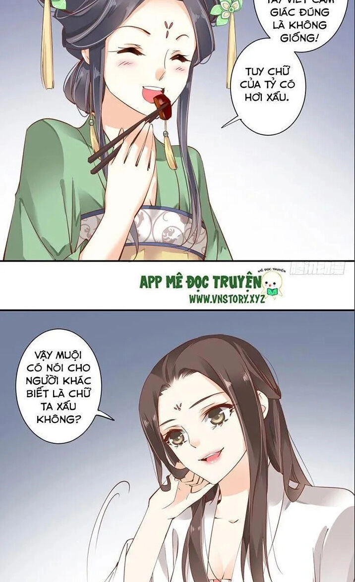 Hoàng Hậu Ương Bướng Chapter 43 - 16