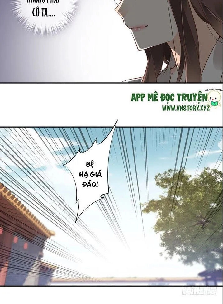 Hoàng Hậu Ương Bướng Chapter 43 - 18