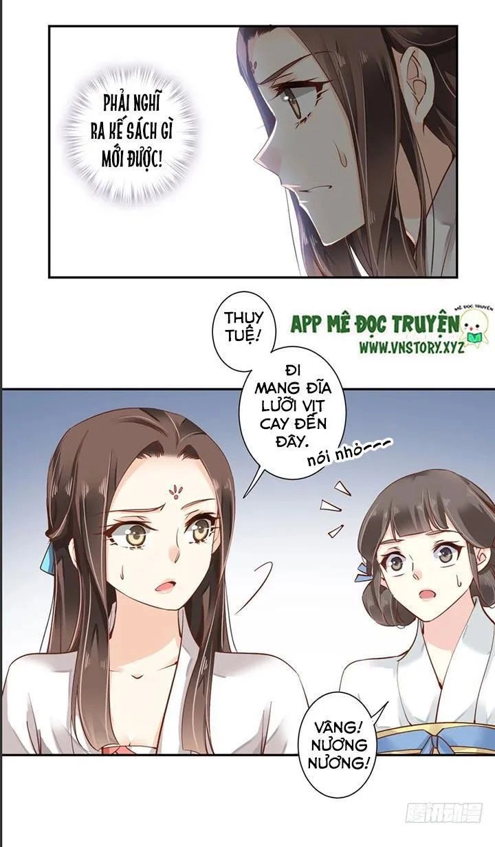 Hoàng Hậu Ương Bướng Chapter 44 - 2