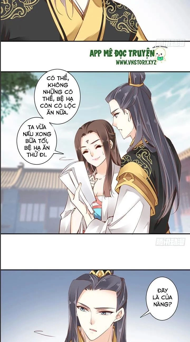 Hoàng Hậu Ương Bướng Chapter 44 - 6