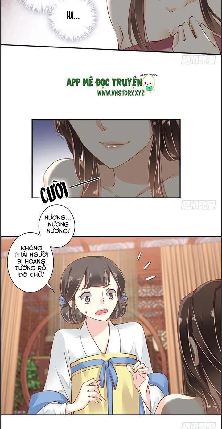 Hoàng Hậu Ương Bướng Chapter 45 - 13