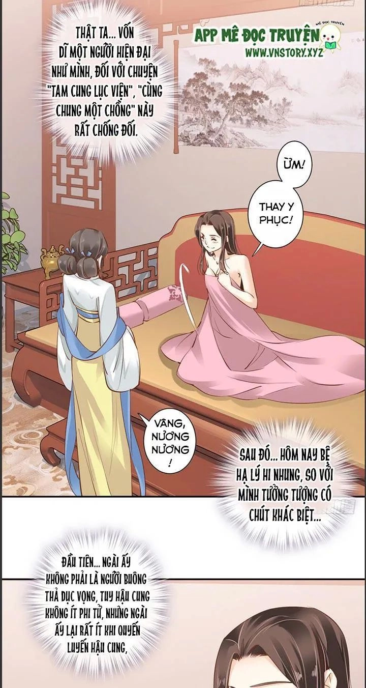 Hoàng Hậu Ương Bướng Chapter 45 - 15