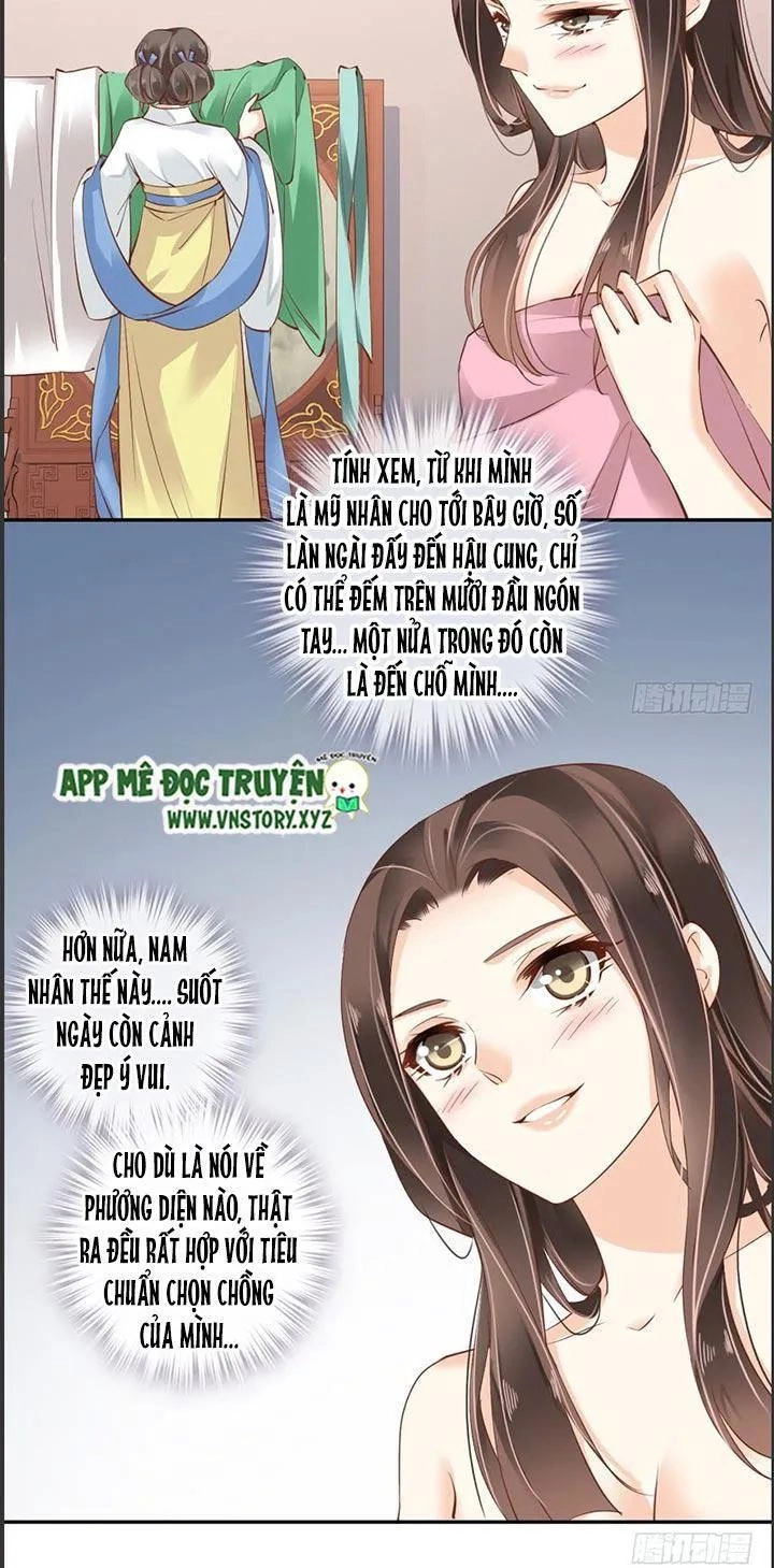 Hoàng Hậu Ương Bướng Chapter 45 - 16