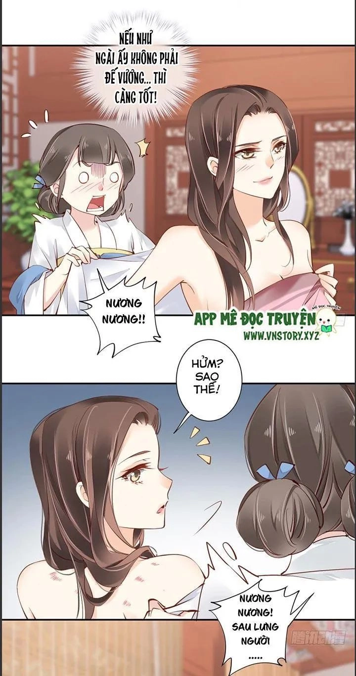 Hoàng Hậu Ương Bướng Chapter 45 - 17