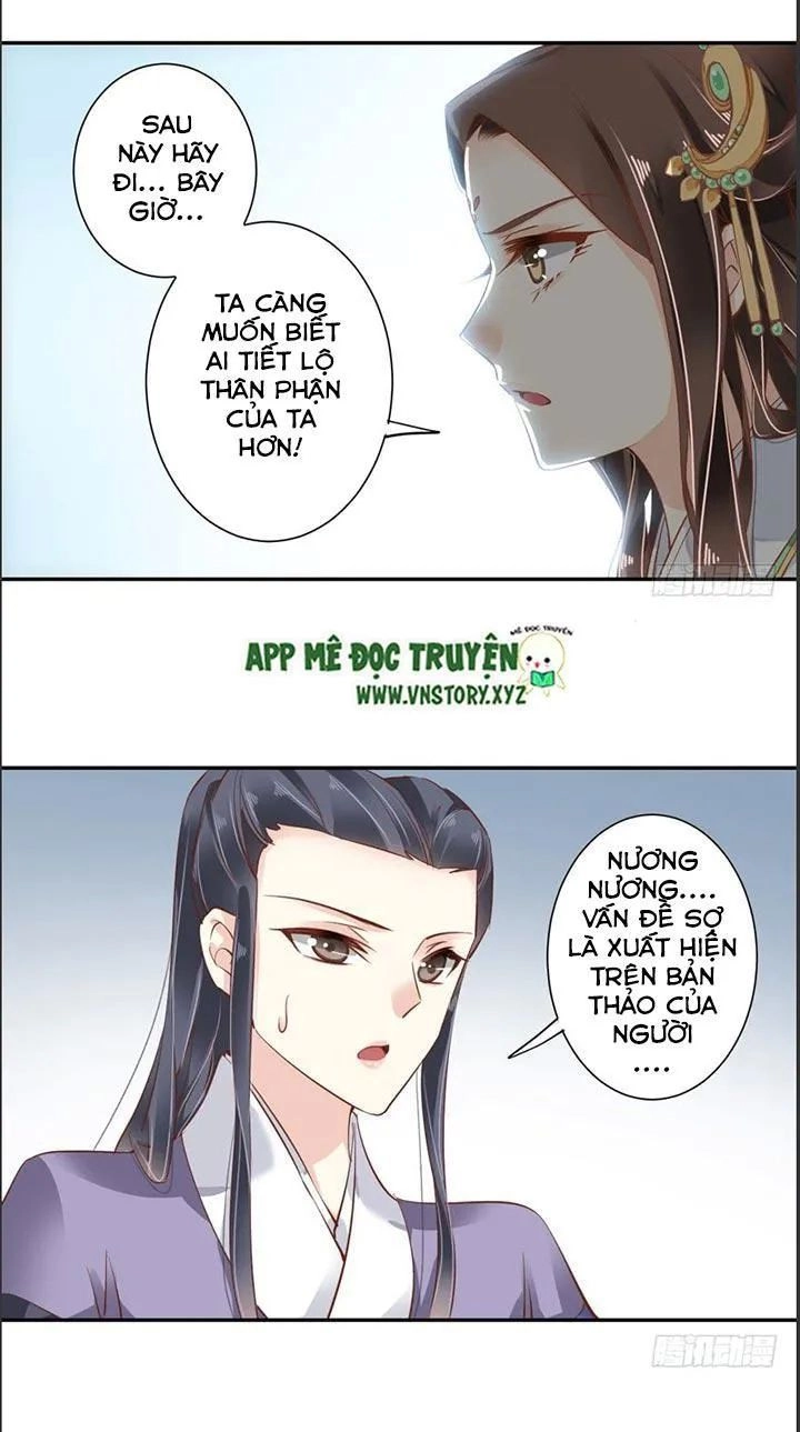 Hoàng Hậu Ương Bướng Chapter 46 - 5