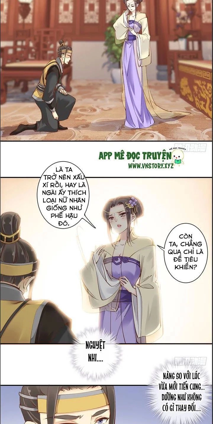 Hoàng Hậu Ương Bướng Chapter 46 - 11