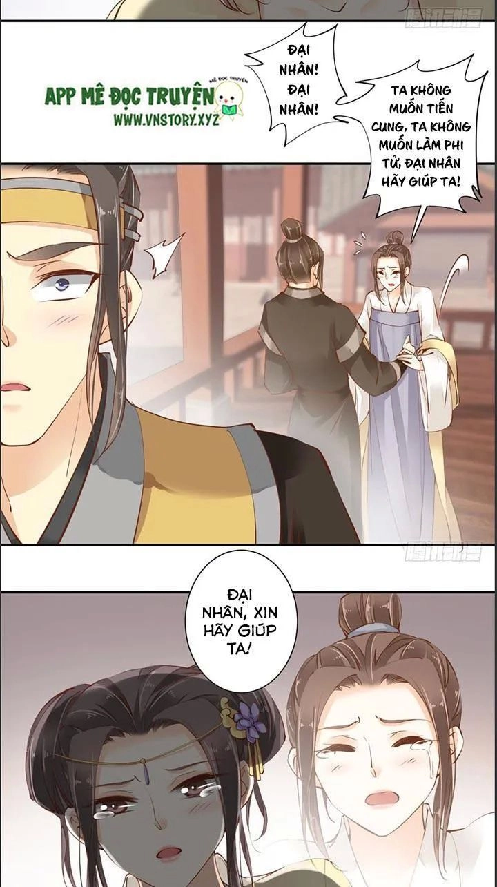 Hoàng Hậu Ương Bướng Chapter 46 - 16