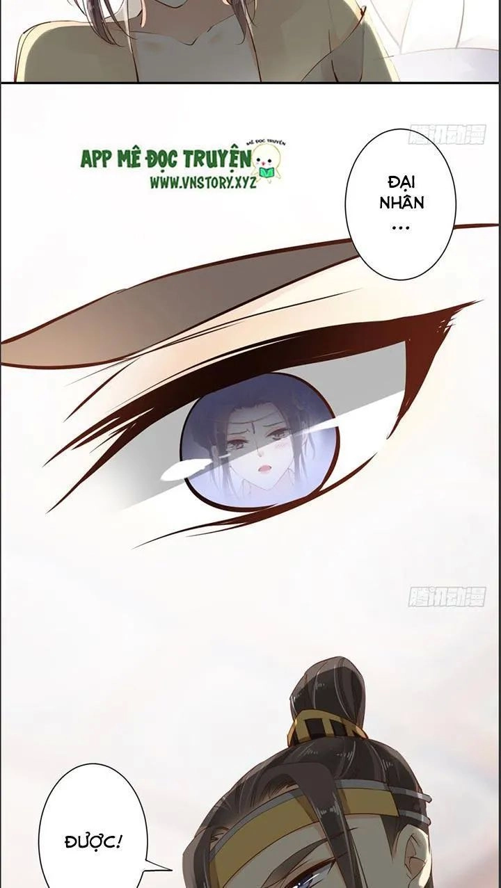 Hoàng Hậu Ương Bướng Chapter 46 - 17