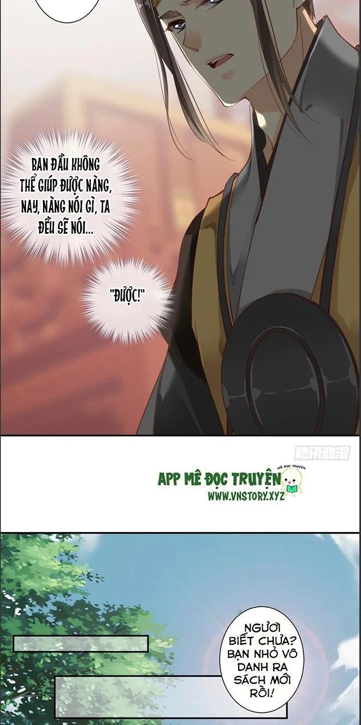 Hoàng Hậu Ương Bướng Chapter 46 - 18