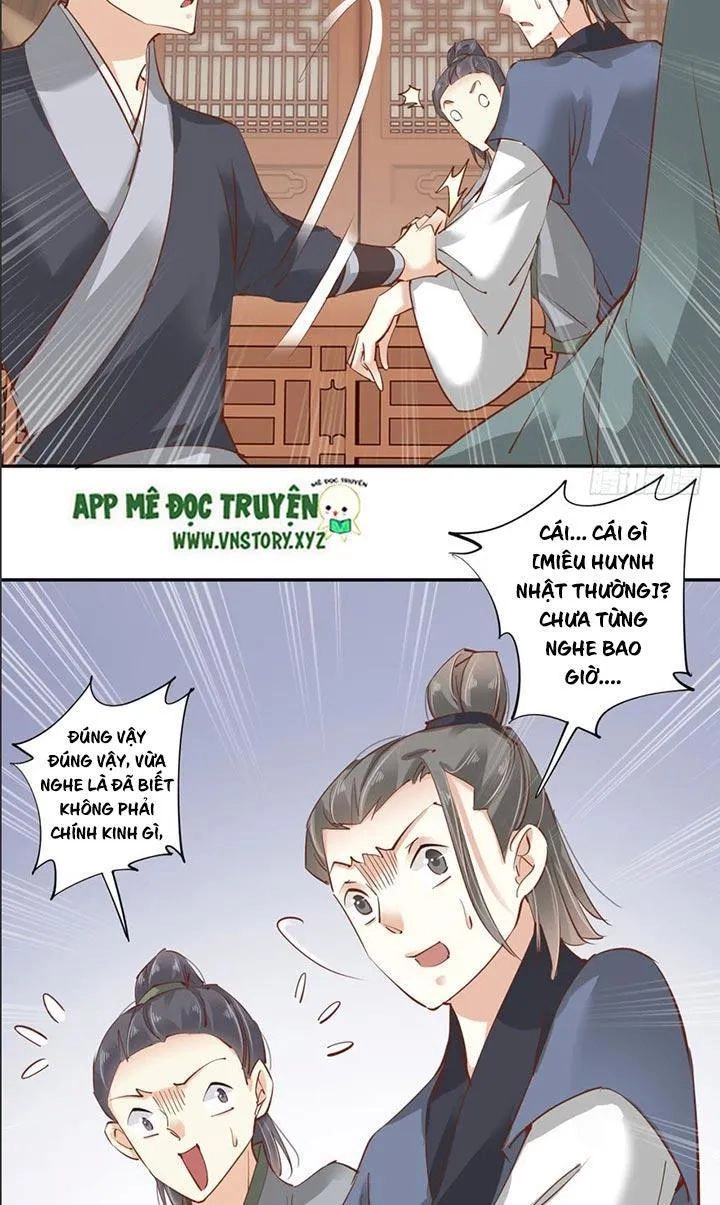 Hoàng Hậu Ương Bướng Chapter 46 - 22