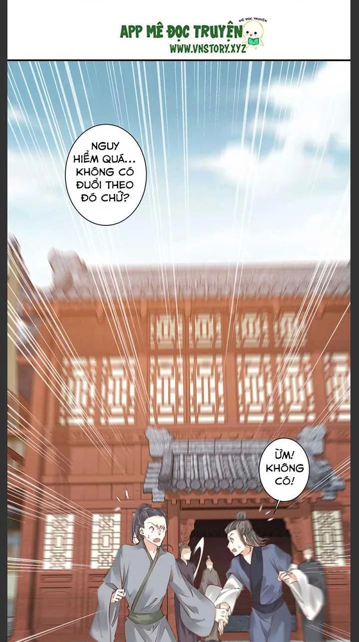 Hoàng Hậu Ương Bướng Chapter 47 - 2