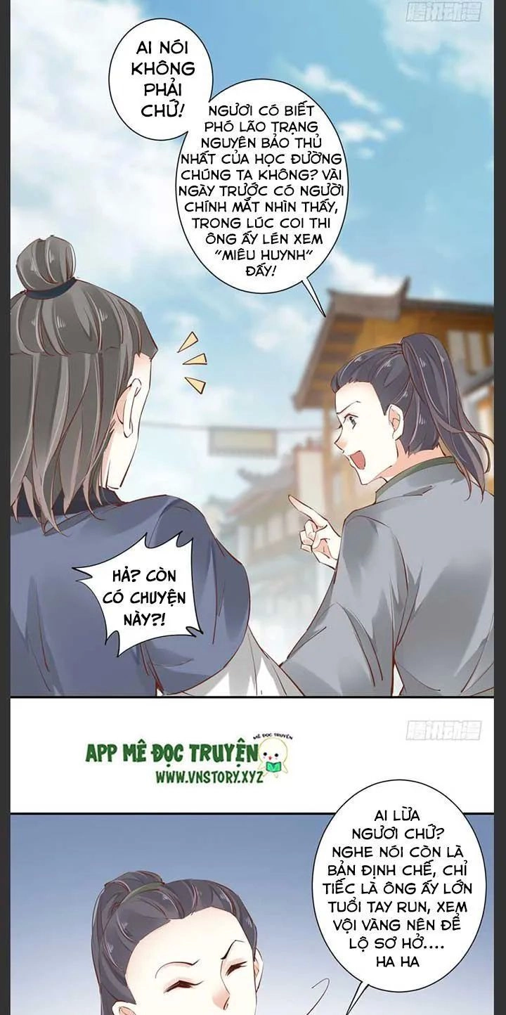 Hoàng Hậu Ương Bướng Chapter 47 - 5