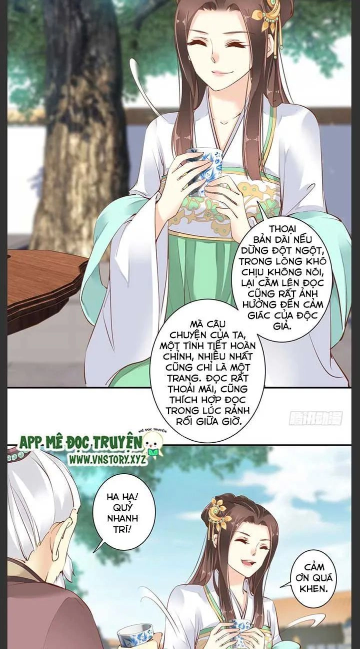 Hoàng Hậu Ương Bướng Chapter 47 - 12