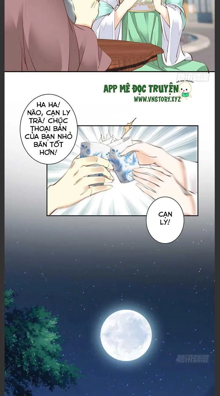 Hoàng Hậu Ương Bướng Chapter 47 - 13