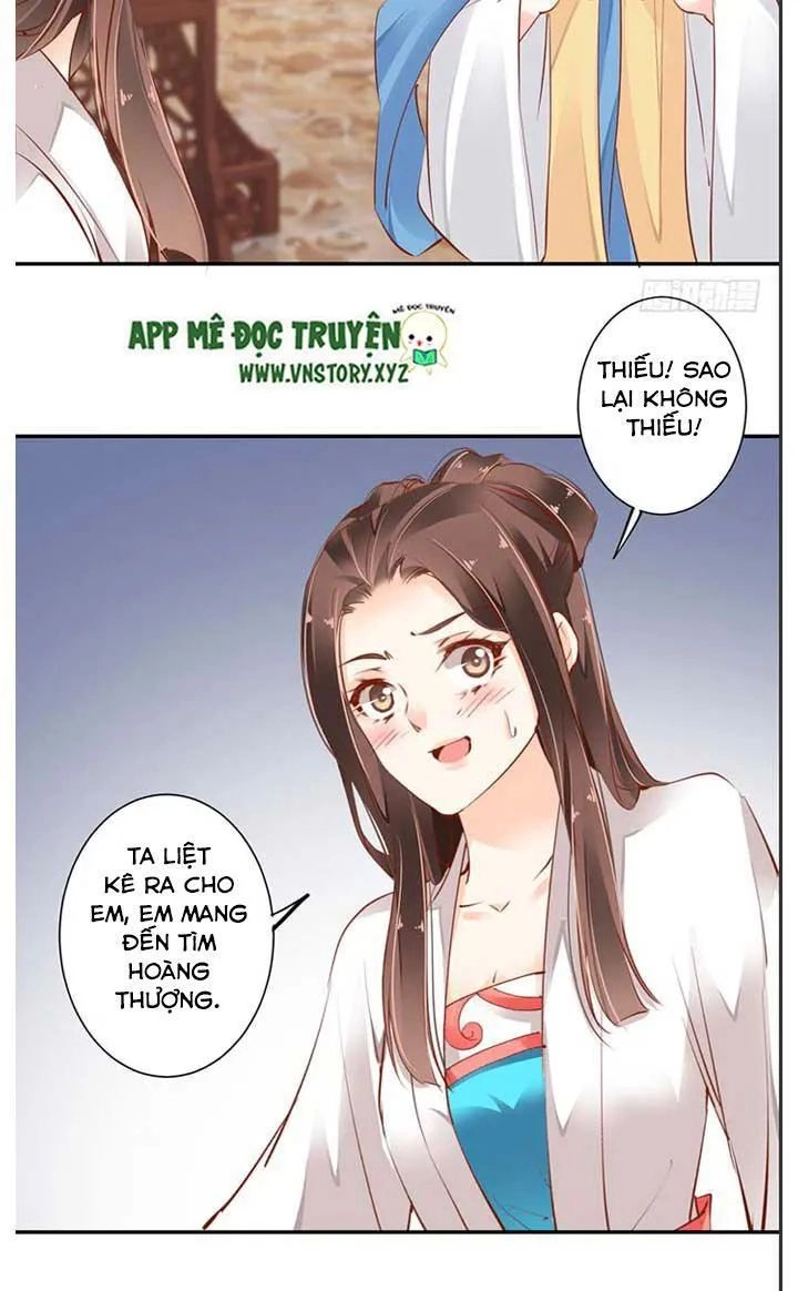 Hoàng Hậu Ương Bướng Chapter 47 - 20