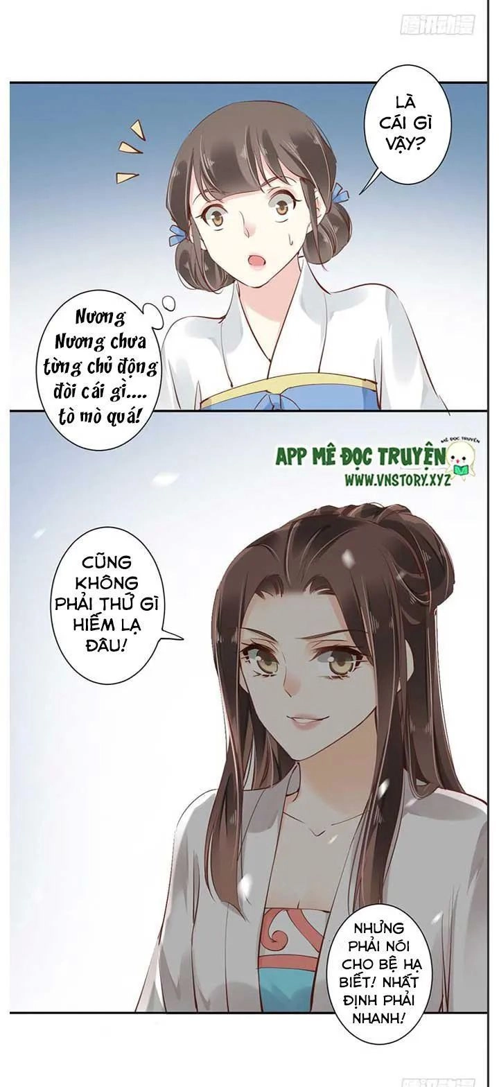 Hoàng Hậu Ương Bướng Chapter 47 - 21