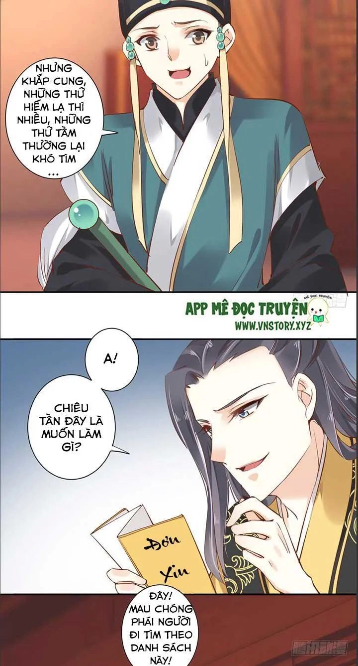 Hoàng Hậu Ương Bướng Chapter 48 - 3