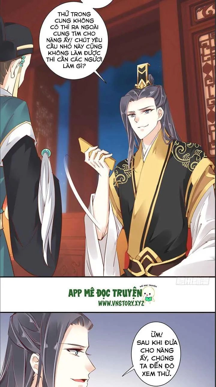 Hoàng Hậu Ương Bướng Chapter 48 - 4