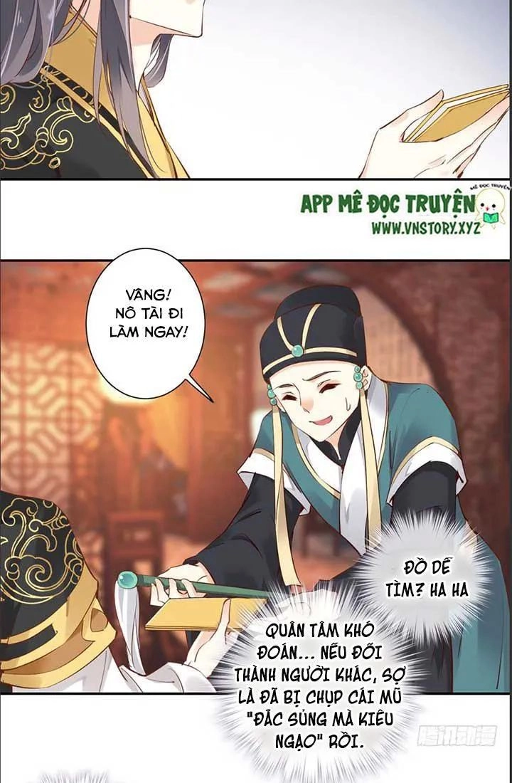 Hoàng Hậu Ương Bướng Chapter 48 - 5