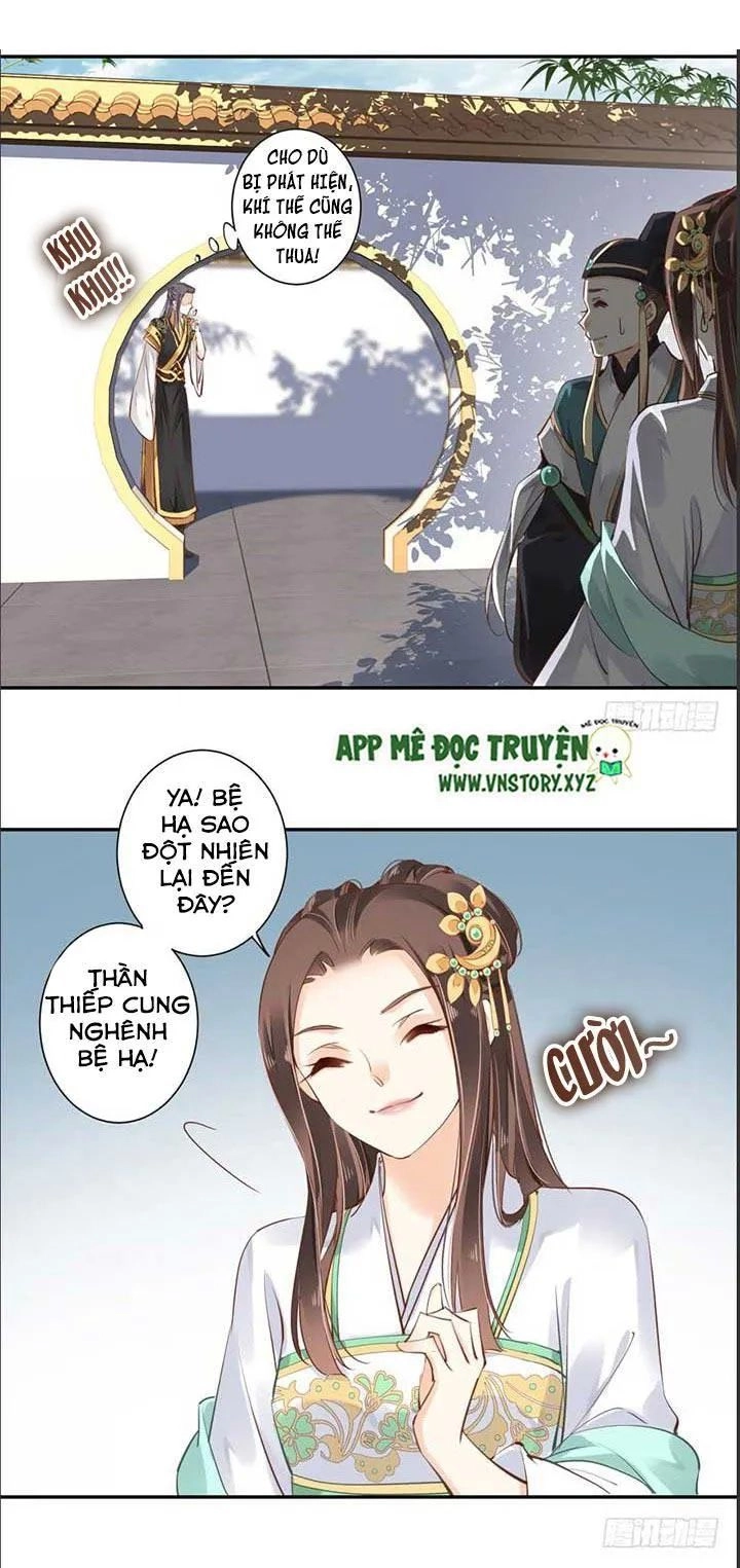 Hoàng Hậu Ương Bướng Chapter 48 - 15