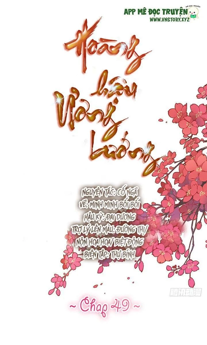 Hoàng Hậu Ương Bướng Chapter 49 - 1