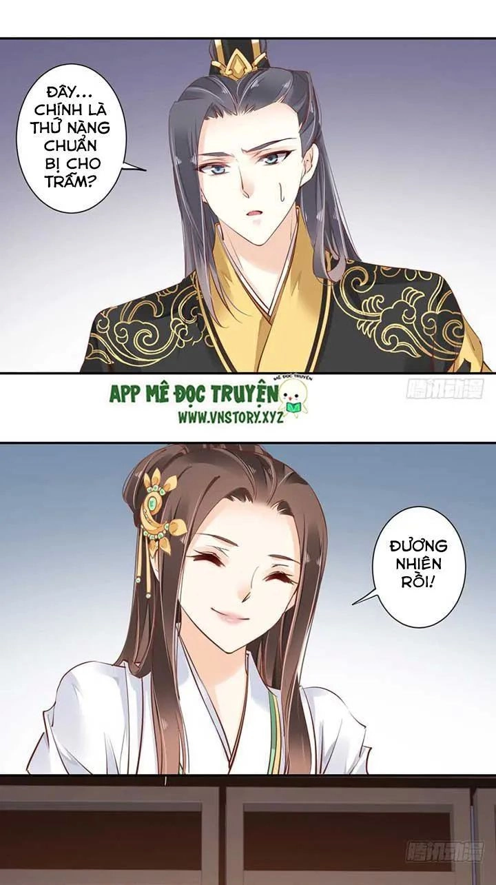 Hoàng Hậu Ương Bướng Chapter 49 - 2