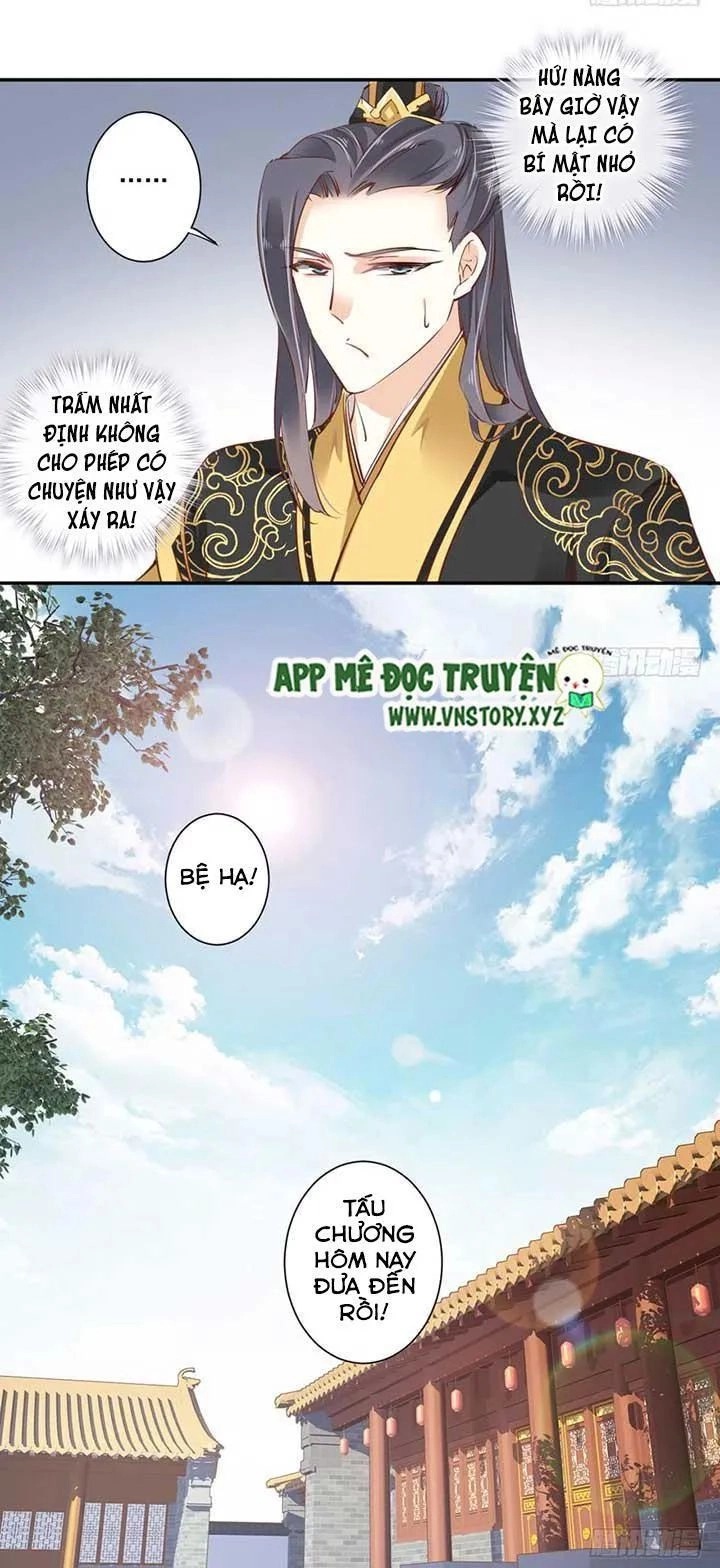 Hoàng Hậu Ương Bướng Chapter 49 - 9