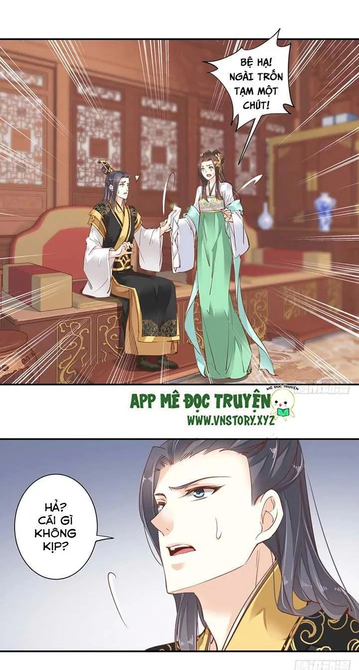 Hoàng Hậu Ương Bướng Chapter 49 - 16