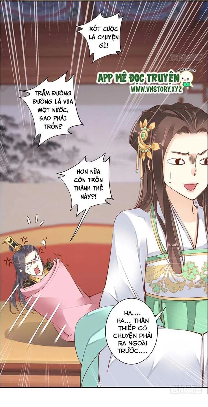 Hoàng Hậu Ương Bướng Chapter 49 - 19