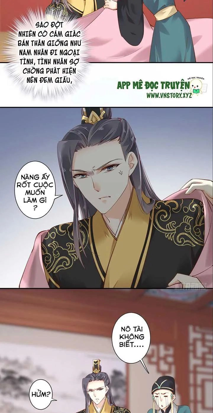 Hoàng Hậu Ương Bướng Chapter 50 - 3