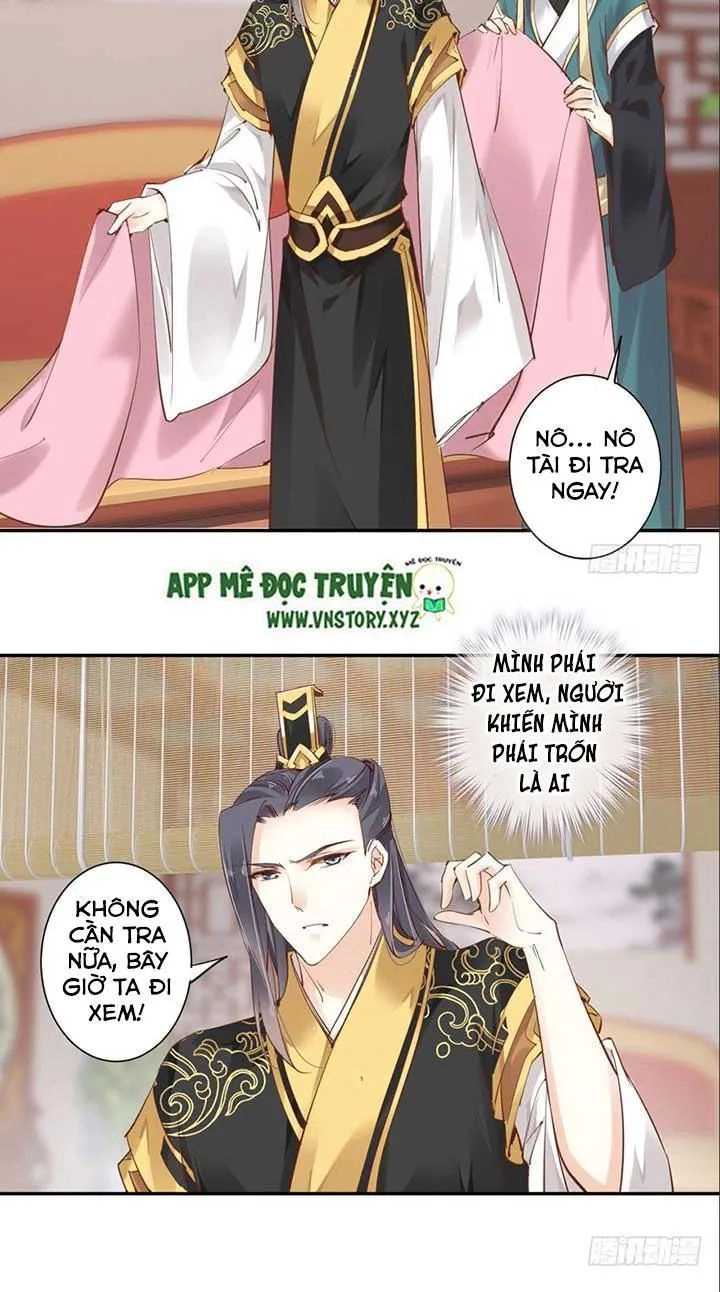 Hoàng Hậu Ương Bướng Chapter 50 - 4