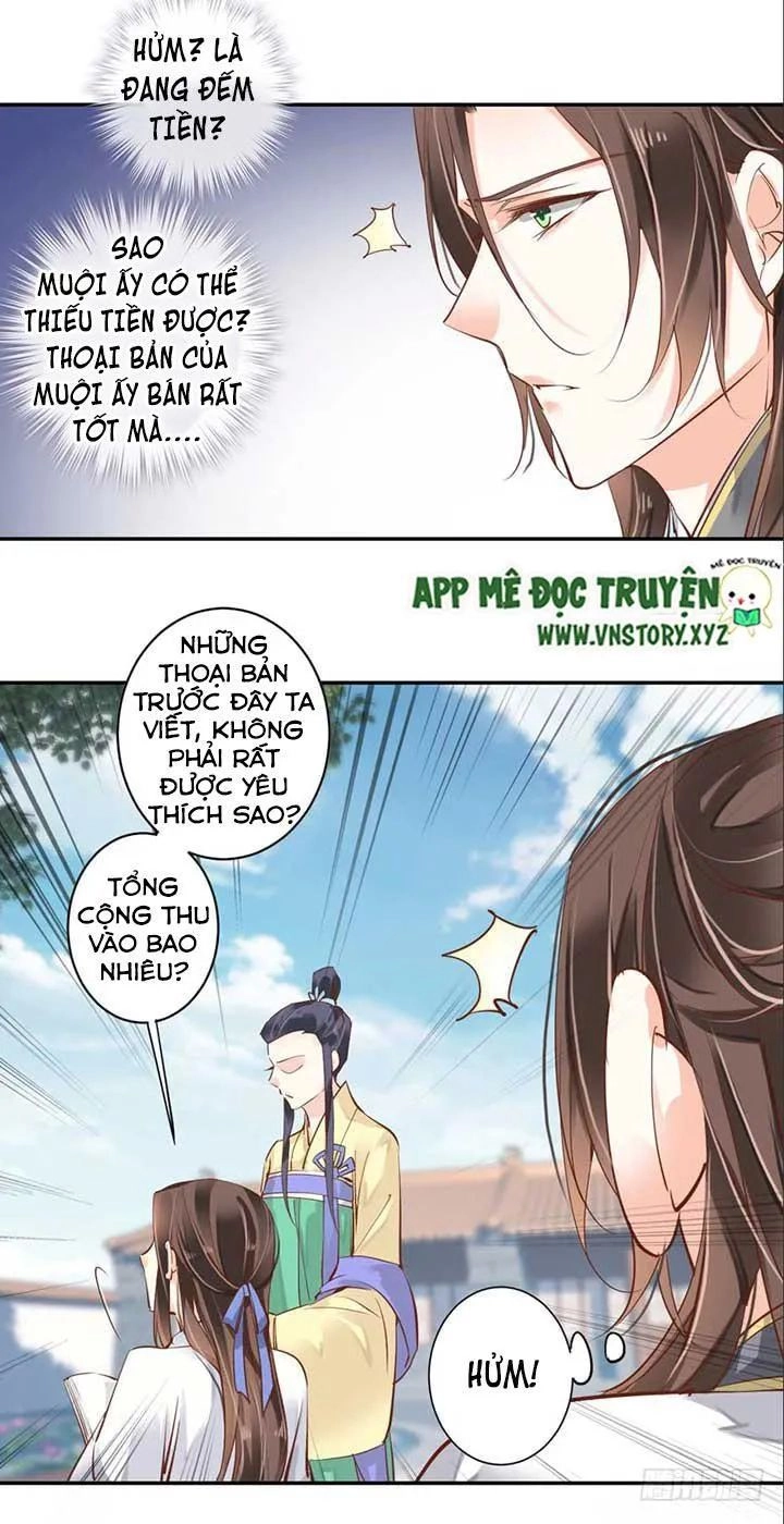 Hoàng Hậu Ương Bướng Chapter 50 - 13