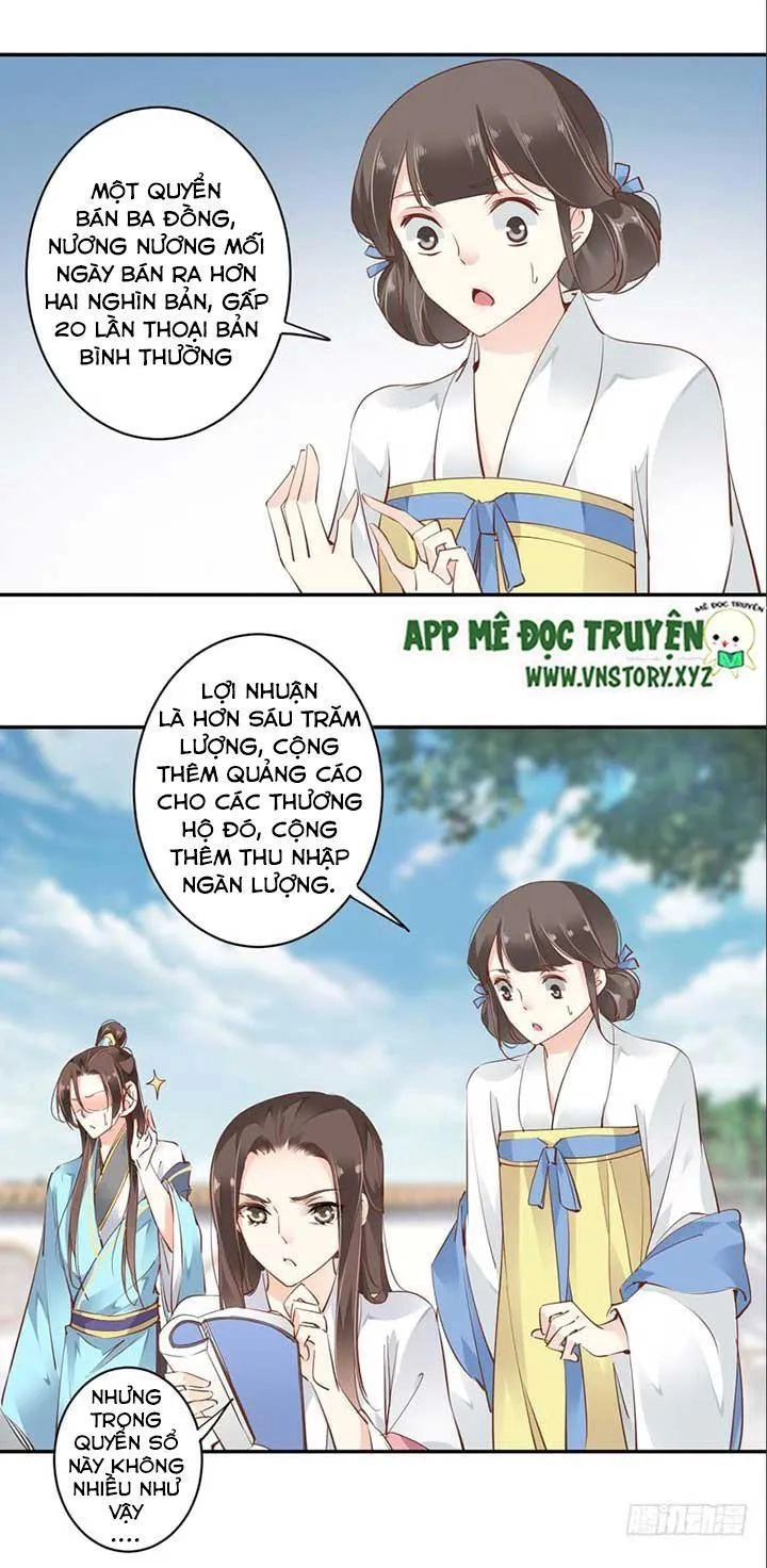 Hoàng Hậu Ương Bướng Chapter 50 - 14