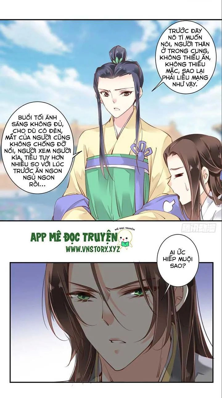 Hoàng Hậu Ương Bướng Chapter 50 - 17