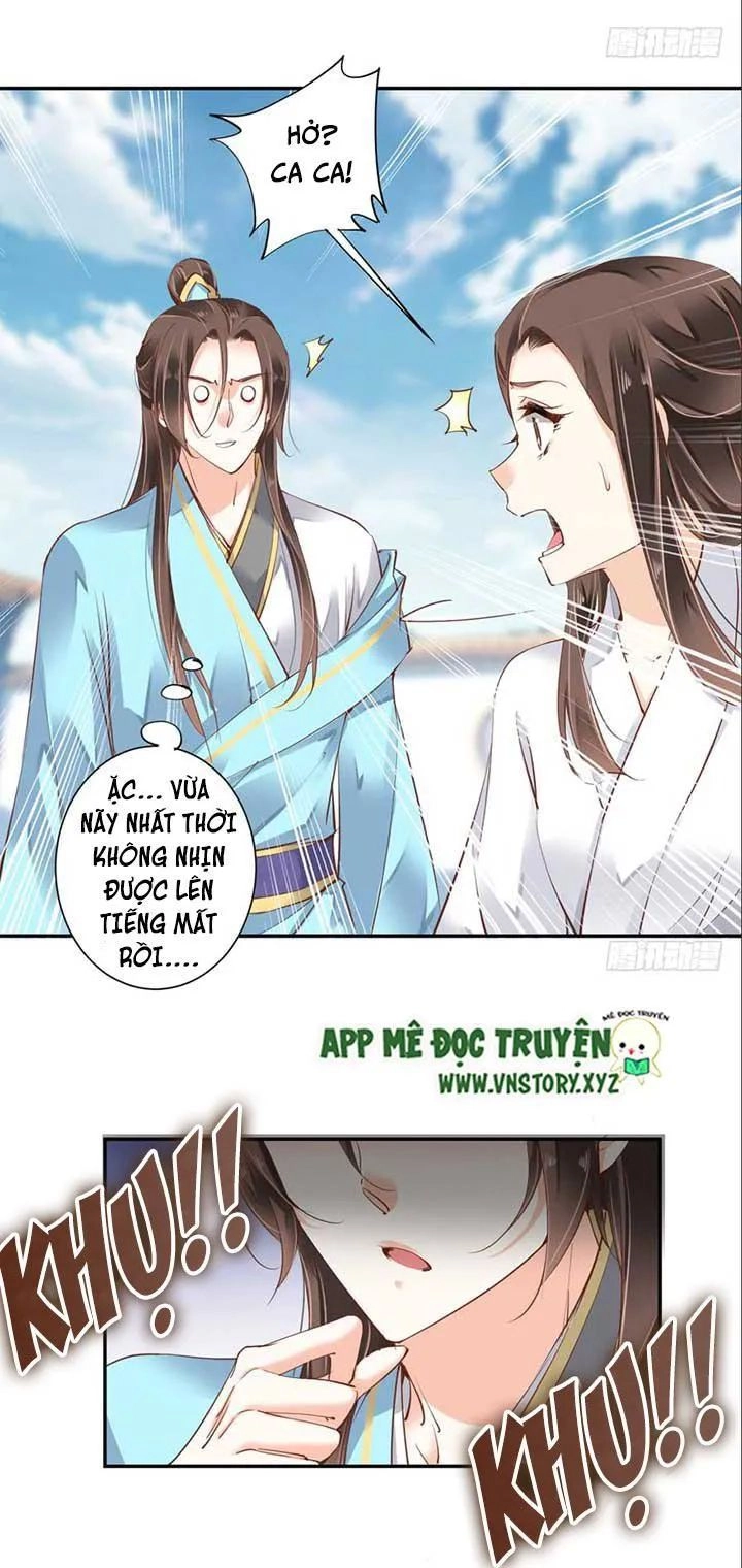 Hoàng Hậu Ương Bướng Chapter 50 - 18